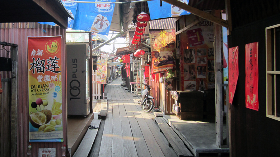 Chew Jetty. Photo: Chris Ashton