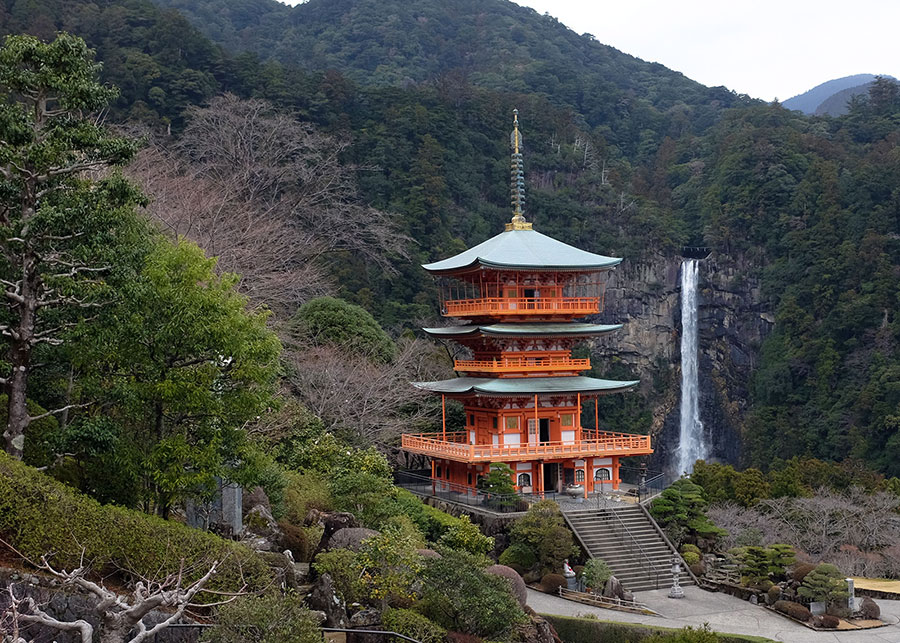 A waterfall and pagoda at Kumano Nachi Taisha