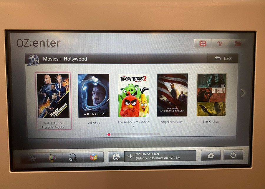 Asiana Airlines inflight entertainment system. Credit: Chris Ashton