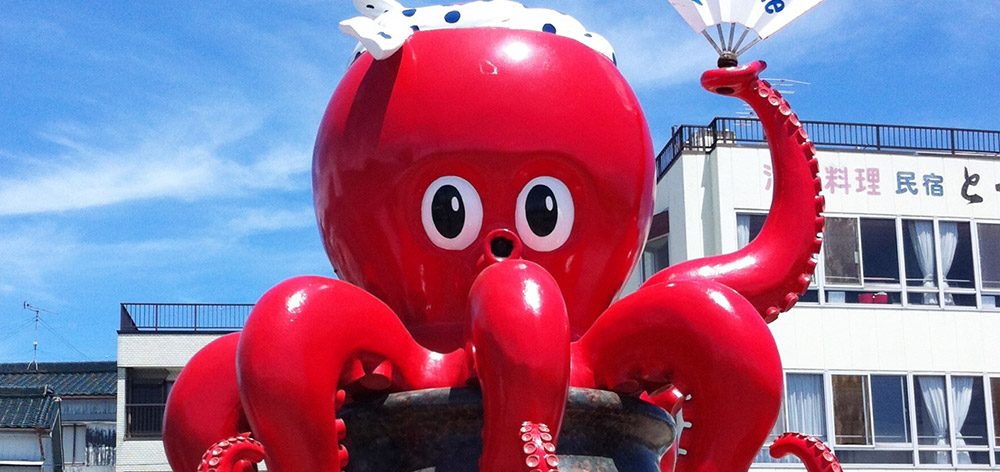 A famous octopus statue at Himakajima. Credit: Aichi-Nagoya/Supplied.