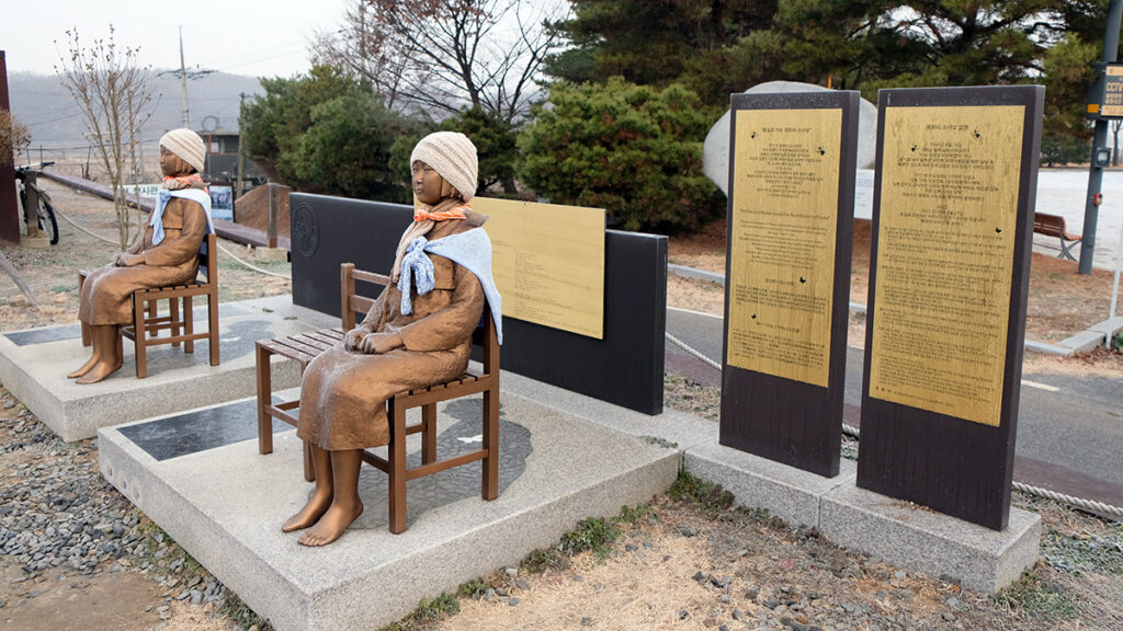 A statue of peace honouring victims of military sexual slavery. 
