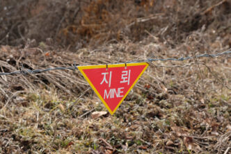 A reminder that land mines are present across the DMZ.